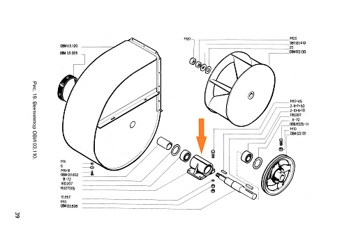 Корпус подшипника Н 027.505: купить в Нижнем Новгороде
