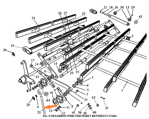 Демпфер ОВИ 02.230-01 (ЗВС-20А): купить в Нижнем Новгороде