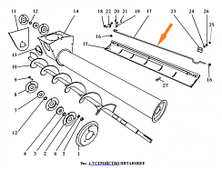 Торсион ОВИ 03.617-01: купить в Нижнем Новгороде