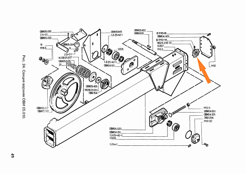Звездочка Н 023.206-01 (Z=8 ф25): купить в Нижнем Новгороде