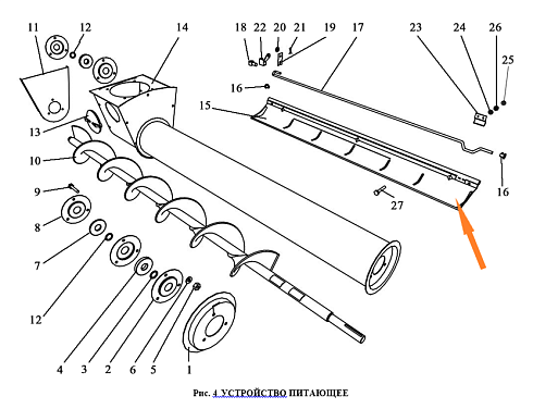 Клапан ОВИ 03.260-01: купить в Нижнем Новгороде