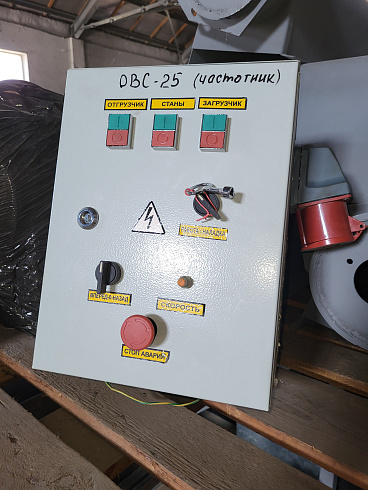 Щит управления ОВИ 07.010 с частотником: купить в Нижнем Новгороде Щит управления ОВИ 07.010 с частотником: купить в Нижнем Новгороде