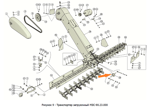 Ось натяжная со звездочкой МЗС 90.03.140 (ЗП 02.622): купить в Нижнем Новгороде