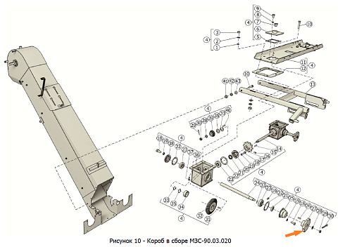 Звездочка МЗС 03.000.204 (z=10, t=38,0, внутр.ф=25 мм Н023.211-02): купить в Нижнем Новгороде