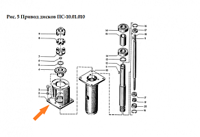 Кронштейн ПС-10.01.006: купить в Нижнем Новгороде
