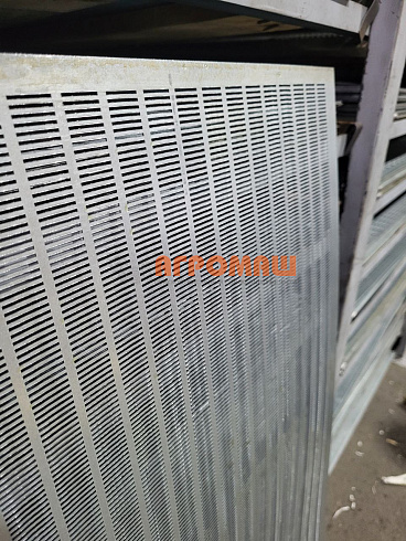 Решето: 2а-3,0-20-790х990-0,8-оц: купить в Нижнем Новгороде