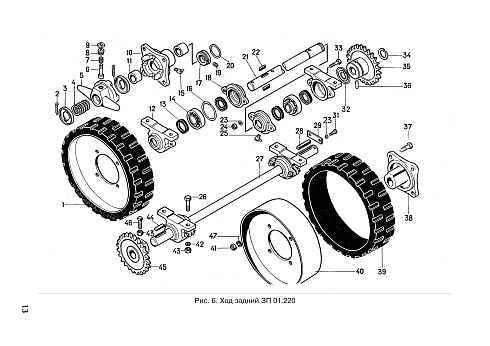 Ход задний в сборе ЗП 01.220: купить в Нижнем Новгороде