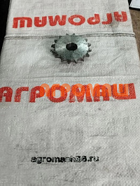 Звездочка ШГЮП213.07.00.00.02  (z=16, t=15,875 d=24): купить в Нижнем Новгороде