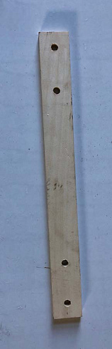 Шатун ОВС 25 (ЗАВ 10.55.902): купить в Нижнем Новгороде