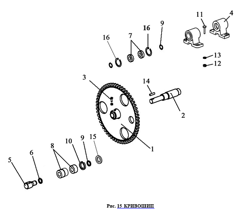 Кривошип ЗВТ 99.000: купить в Нижнем Новгороде