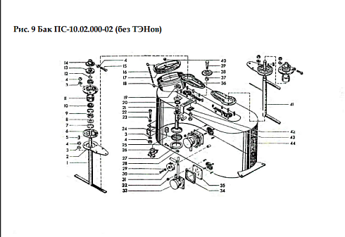Бак ПС-10.02.000: купить в Нижнем Новгороде
