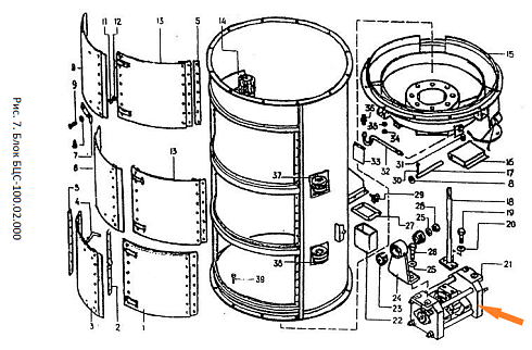 Вибратор А1-БЦС-100.02.420 (МЗП 50.32.420): купить в Нижнем Новгороде