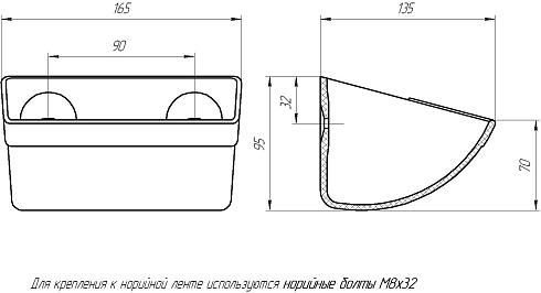 Ковш норийный полимерный МАСТУ 030: купить в Нижнем Новгороде