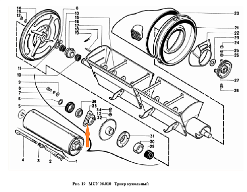 Корпуса подшипника СММ 05.101: купить в Нижнем Новгороде