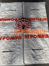 Дифференциал А 100-02.03.01.00: купить в Нижнем Новгороде Дифференциал А 100-02.03.01.00: купить в Нижнем Новгороде