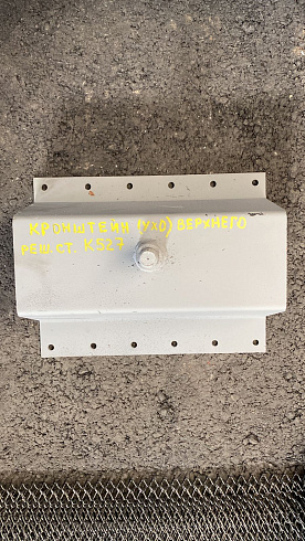 Кронштейн (ухо) верхнего решетного стана К 527: купить в Нижнем Новгороде