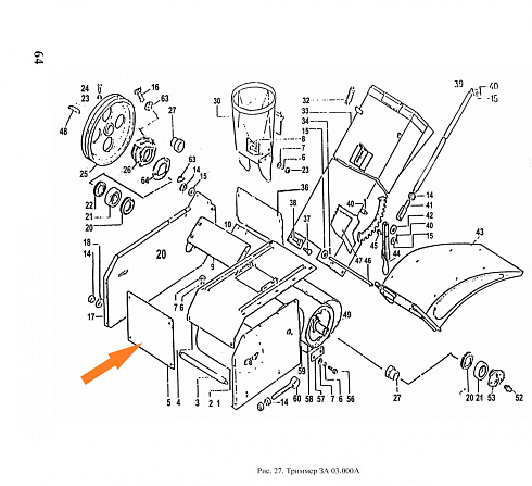 Стенка ЗА 03.401: купить в Нижнем Новгороде