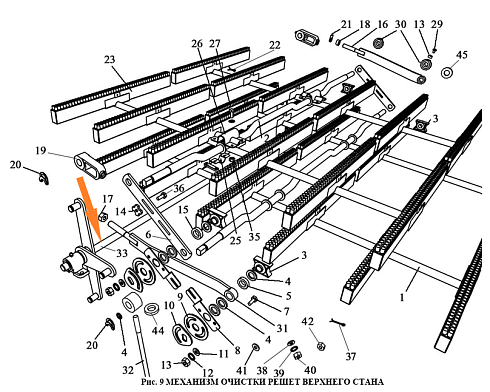 Вал привода щеток ЗВТ 87.020 (ЗВС-20А): купить в Нижнем Новгороде