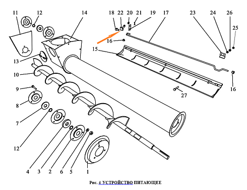 Кронштейн ОВИ 03.458: купить в Нижнем Новгороде