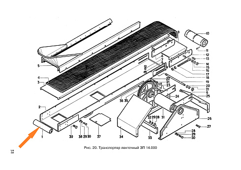 Ролик ЗП 14.040: купить в Нижнем Новгороде
