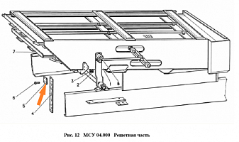 Накладка ОВИ 02.502: купить в Нижнем Новгороде