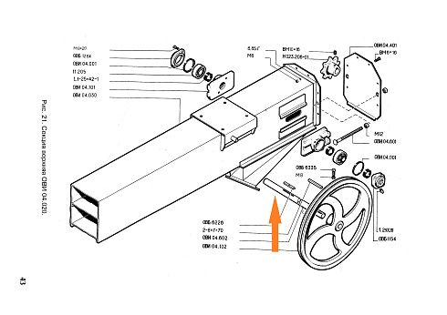 Вал ОВИ 04.602: купить в Нижнем Новгороде