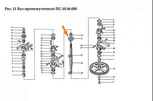 Звездочка Н022.108 (12.7*19*25-1а): купить в Нижнем Новгороде