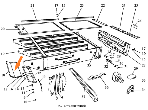 Лист ЗВТ 84.426: купить в Нижнем Новгороде