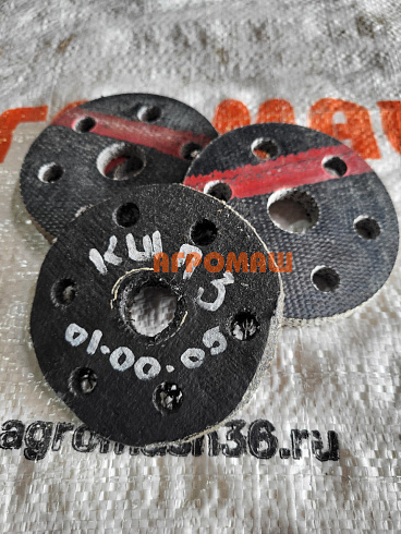 Прокладка КШП-3 01-00-05/2: купить в Нижнем Новгороде