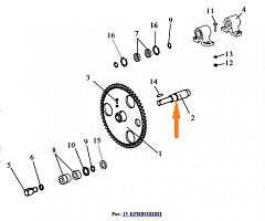 Ось ЗВТ 99.601: купить в Нижнем Новгороде