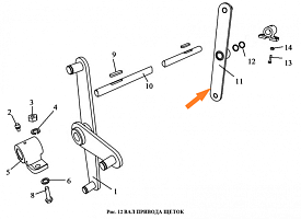 Рычаг правый ЗВТ 02.410 (ЗВС-20А): купить в Нижнем Новгороде