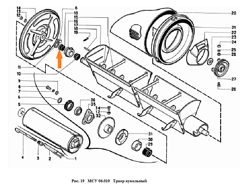Втулка ЗАВ 10.90.003 (40*46 с бортом): купить в Нижнем Новгороде