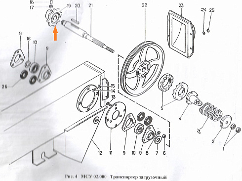 Звездочка Н 023.206-02 (Z=8 ф30): купить в Нижнем Новгороде