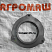 Крышка СВУ 60.05.102А: купить в Воронеже