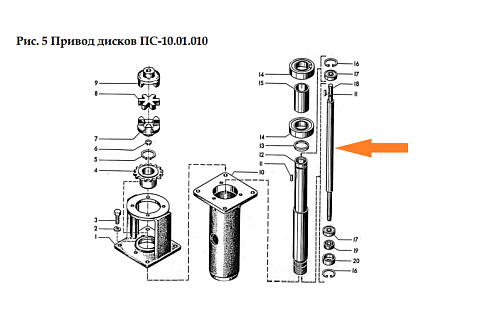 Вал ПС-10.01.607: купить в Нижнем Новгороде