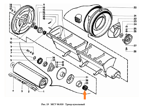 Втулка СММ 05.001: купить в Нижнем Новгороде