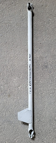 Тяга соединитель роликов К-527: купить в Нижнем Новгороде