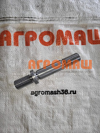 Ось СВУ 60.07.601: купить в Нижнем Новгороде