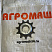 Звездочка НПГ 03.602 (z=12/11 t=25,4, Фвн=35): купить в Нижнем Новгороде