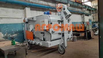 Машина вторичной очистки семян самопередвижная МС-4,5: купить в Нижнем Новгороде