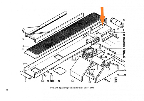 Щека ЗП 14.060: купить в Нижнем Новгороде Щека ЗП 14.060: купить в Нижнем Новгороде