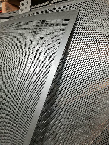 Решето ЗВС-20: купить в Нижнем Новгороде