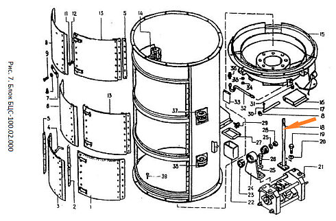 Шатун А1-БЦС-100.02.480 (50.32.480): купить в Нижнем Новгороде