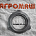 Крышка СВУ 60.05.102А: купить в Воронеже