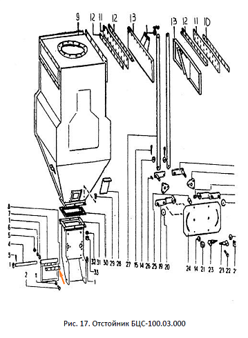 Пластина А1-БЦС-100.03.014: купить в Нижнем Новгороде