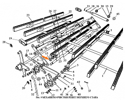 Втулка ЗВТ 87.805: купить в Нижнем Новгороде