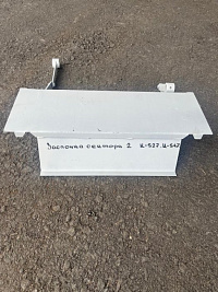 Заслонка сектора 4  К527\547: купить в Нижнем Новгороде