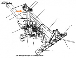 Переходник ЗПМ 07.000: купить в Нижнем Новгороде