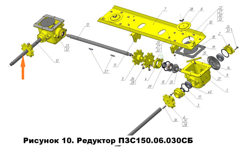 Вал ПЗС 150.06.633 (02.616 длинный под подшипник): купить в Нижнем Новгороде