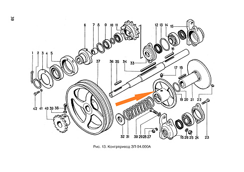 Диск ЗП 04.105: купить в Нижнем Новгороде
